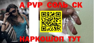 ГАЛЛЮЦИНОГЕННЫЕ ГРИБЫ Наро-Фоминск