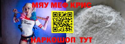МДМА Нарткала
