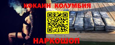 метадон Нальчик