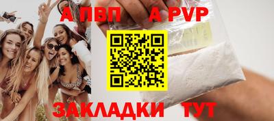 ГАЛЛЮЦИНОГЕННЫЕ ГРИБЫ Наро-Фоминск