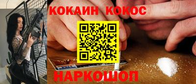 метадон Нальчик