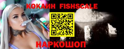 МДМА Нарткала