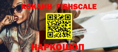 метадон Нальчик