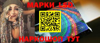 метадон Нальчик
