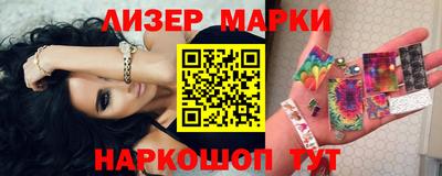 метадон Нальчик