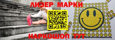 метадон Нальчик