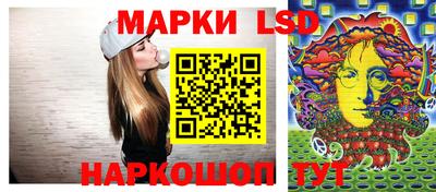 герыч Новозыбков
