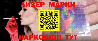 метадон Нальчик