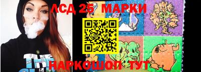 МДМА Нарткала