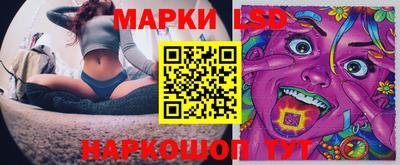 метадон Нальчик