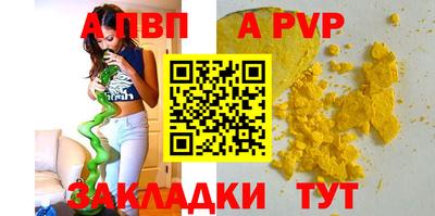 МДМА Нарткала