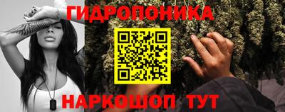 МДМА Нарткала