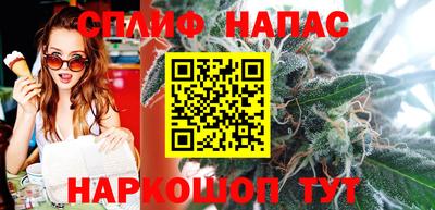 метадон Нальчик