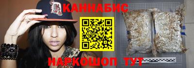 метадон Нальчик