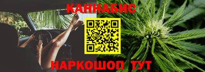 метадон Нальчик