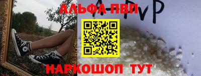 метадон Нальчик