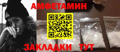 метадон Нальчик