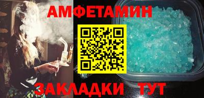 метадон Нальчик