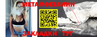 ГАЛЛЮЦИНОГЕННЫЕ ГРИБЫ Наро-Фоминск