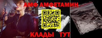 ГАЛЛЮЦИНОГЕННЫЕ ГРИБЫ Наро-Фоминск
