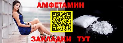 МДМА Нарткала