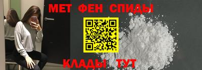 ГАЛЛЮЦИНОГЕННЫЕ ГРИБЫ Наро-Фоминск