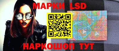 МДМА Нарткала
