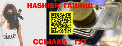 МДМА Нарткала