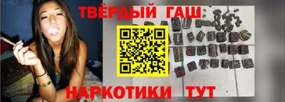 кокаин Новодвинск