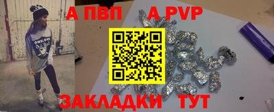 МДМА Нарткала